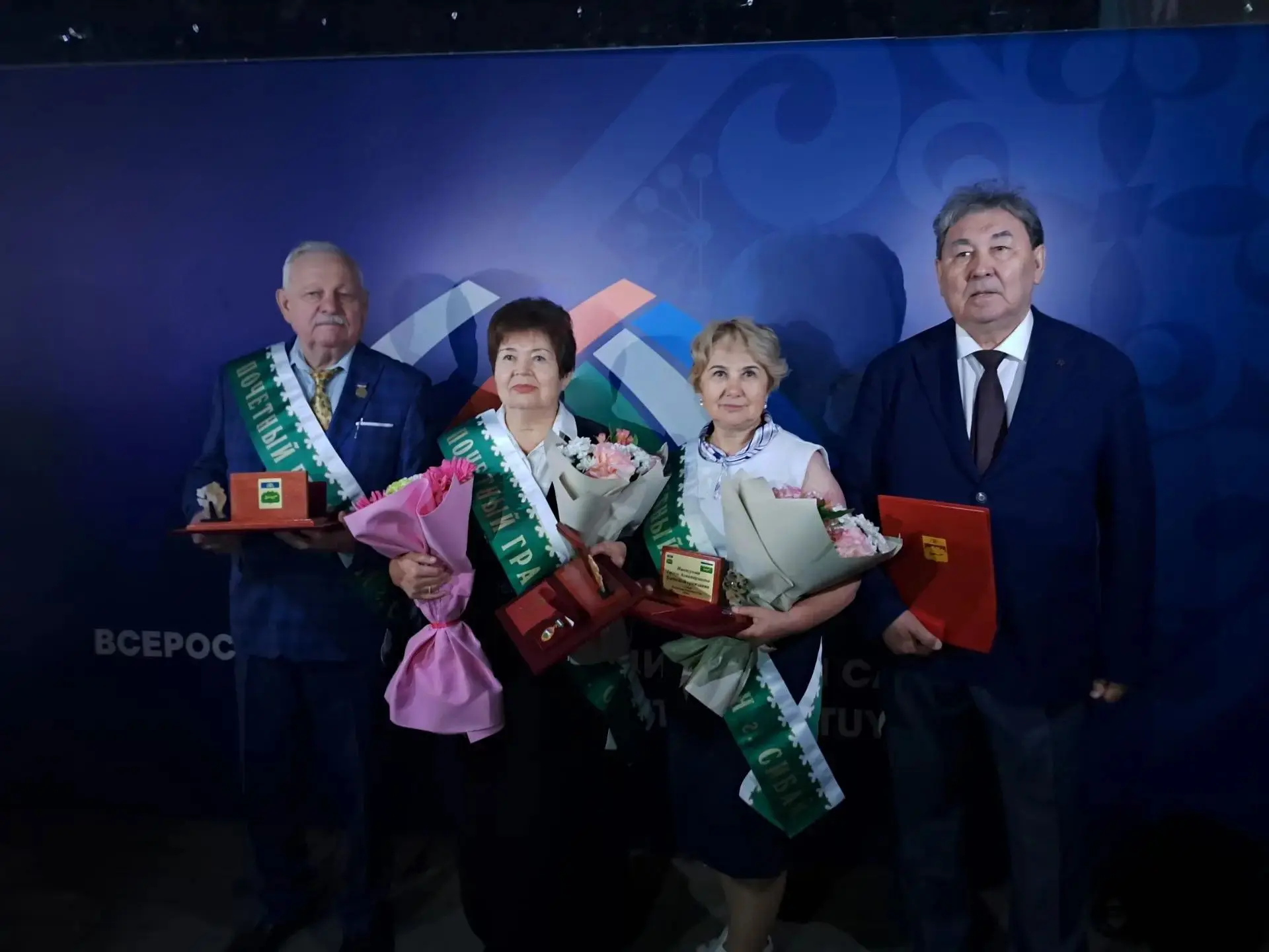 В рамках празднования Дня города мы чествуем тех, кто своим трудом, талантом и преданно...