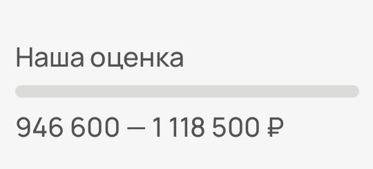 👉АВТОТЕКА АУДИ 🌿