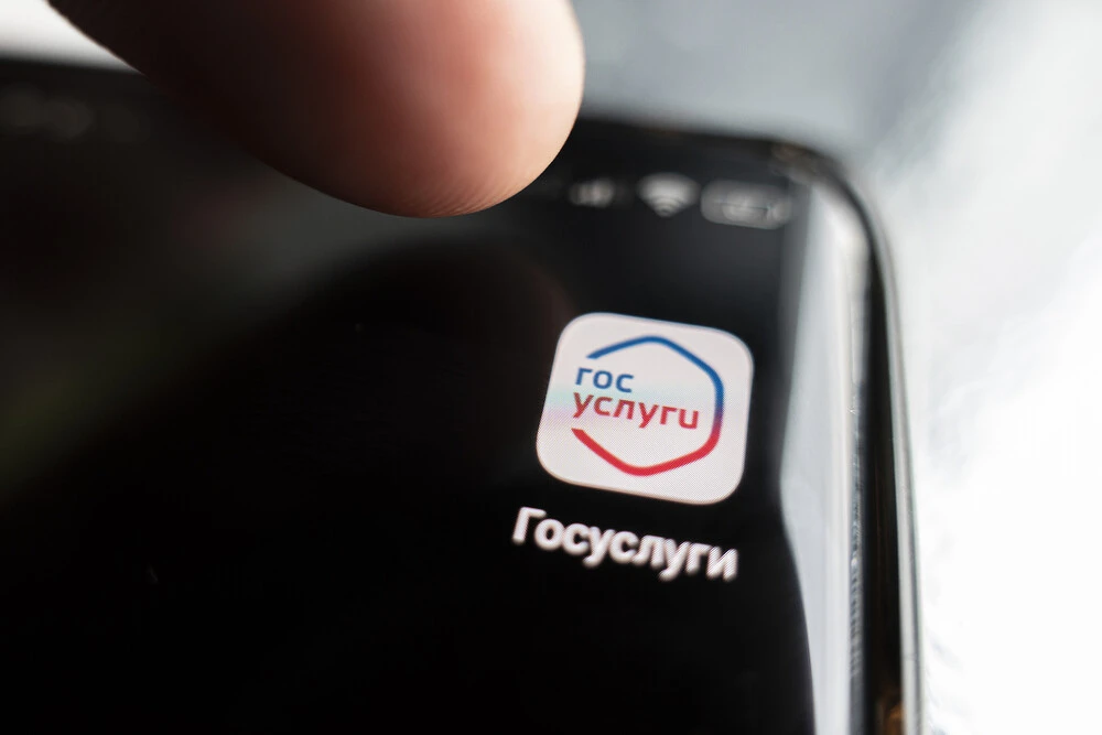 Хакеры наловчились взламывать домашние роутеры россиян, чтобы отправить их на фальшивые...