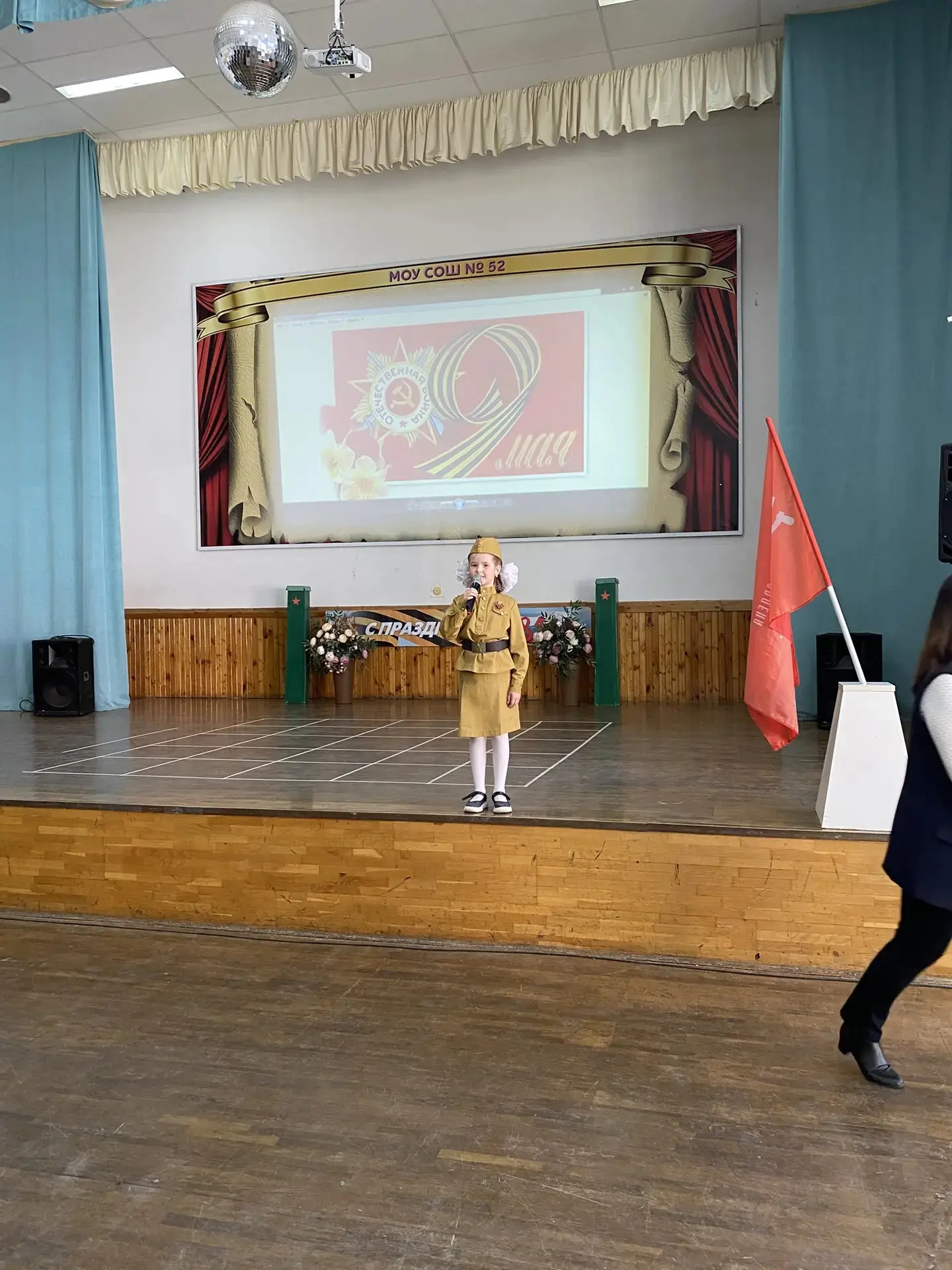В предверии 9 мая 🎖🕯 советники директора по воспитанию и взаимодействию с детскими общественными объ