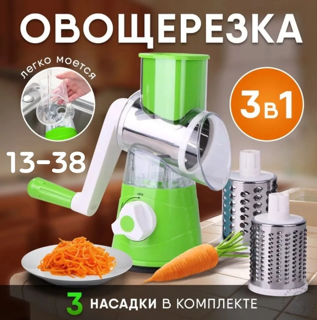 https://vk.com/photo-184814919_492922896