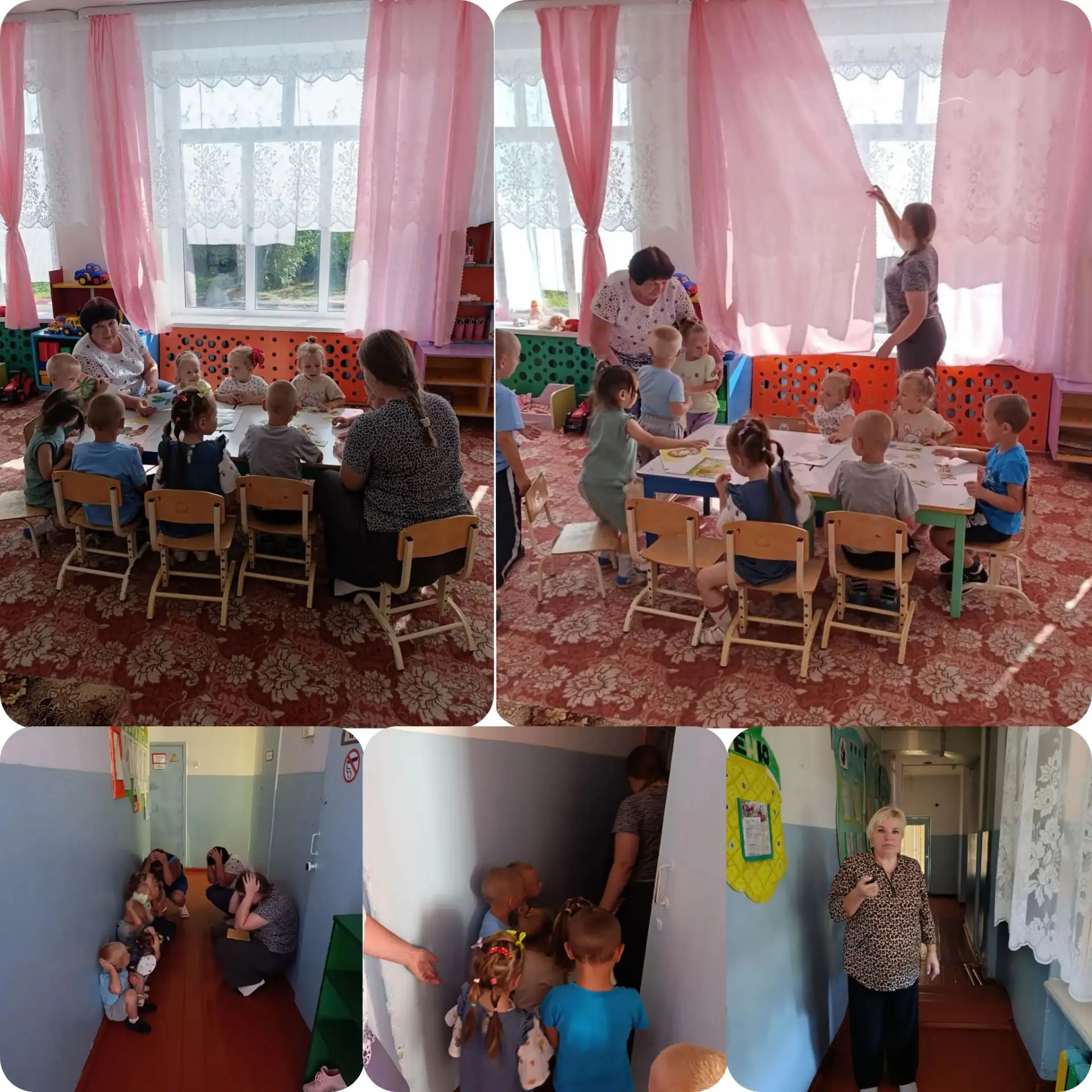 Учебная ситуация по действиям при ЧС — воздушная атака БПЛА при нахождении обучающихся ...