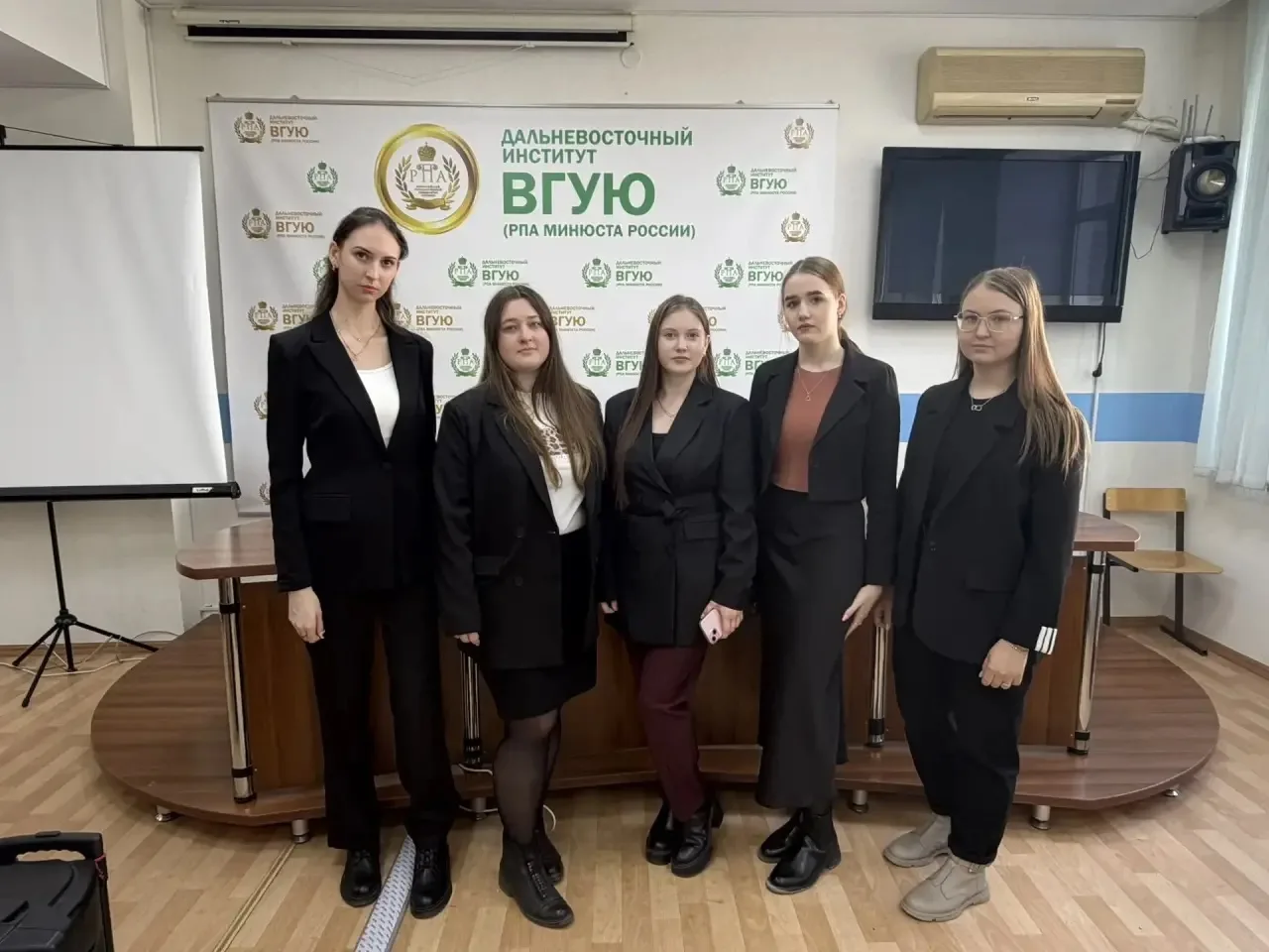 ⚖️ В Дальневосточном филиале ВГУЮ (РПА Минюста России) стартовал региональный конкурс «Медиация — ис