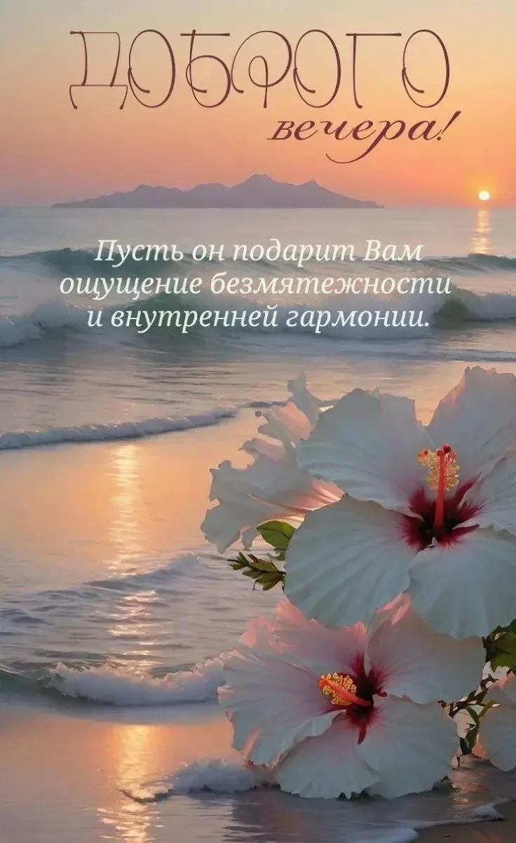 💐ЖИВАЯ СКАЗКА 💐