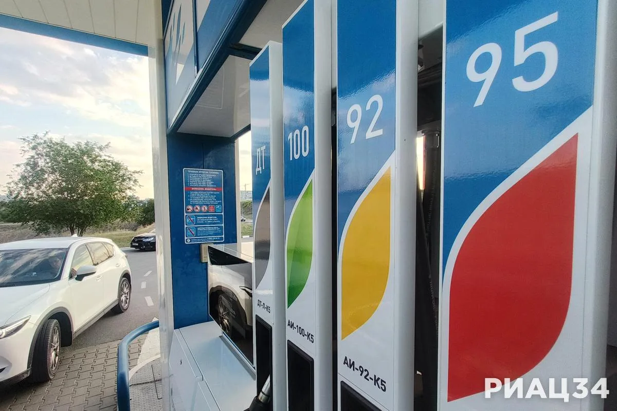 ⛽ Объёмы поступлений топлива на АЗС Волгоградской области будут наращиваться ежедневно ...