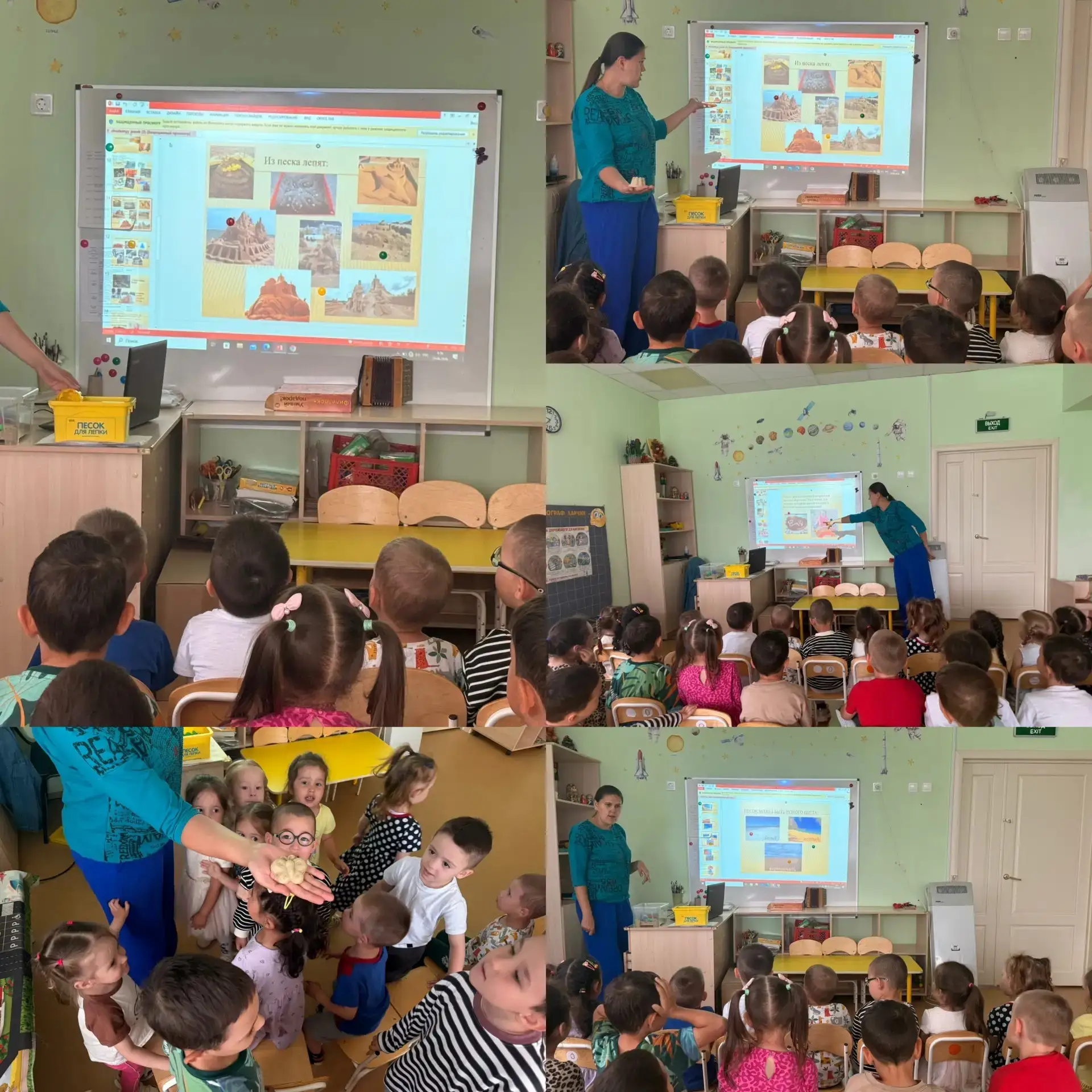 👶👶👶Комның үзлекләрен өйрәнү - балаларда күзәтүчәнлекне, вак моториканы һәм танып белү активлыгын 
