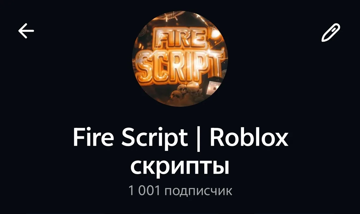 1К подписчиков 🌸