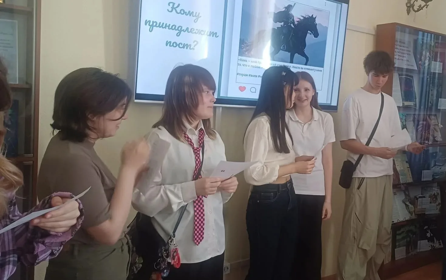Классика в тренде  Наши школьники на квизе по «Герою нашего времени»!  Ребята из нашей школы стали у