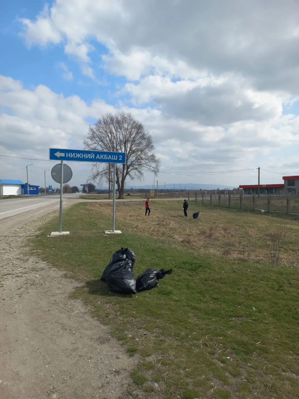 🍀Наводим порядок вместе.

☘В с.п.Тамбовское к общереспубликанскому субботнику присоединились коллек
