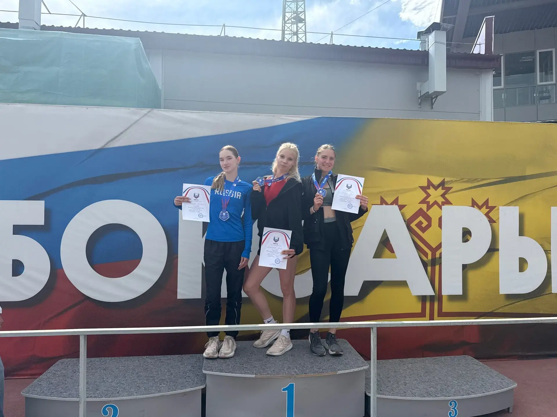 💥29-31 мая в г.Чебоксары проходило первенство Чемпионата Приволжского Федерального окр...