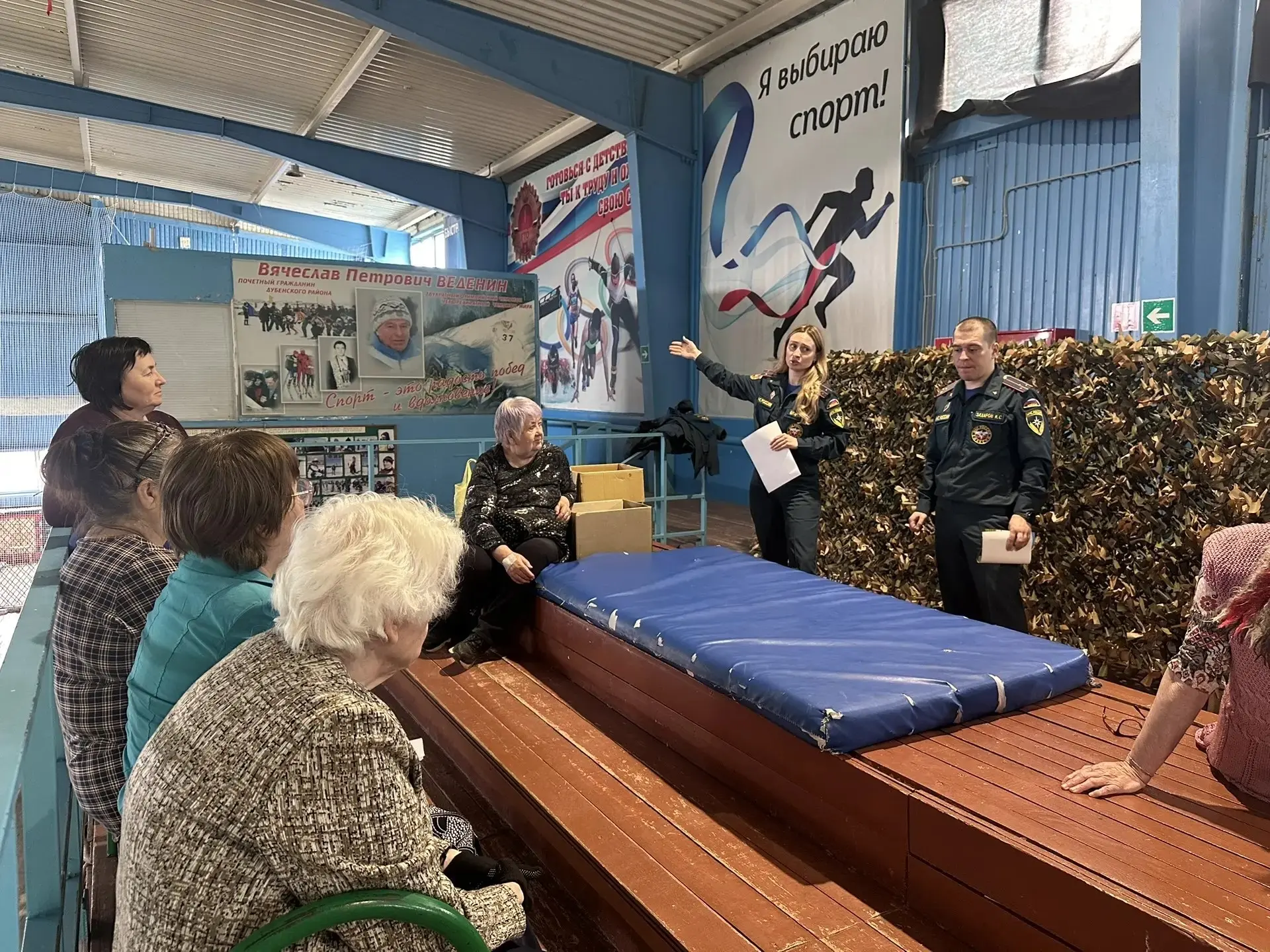 📍В Суворовском и Дубенском районах подвели комплексную профилактическую работу с населением  Сотрудн