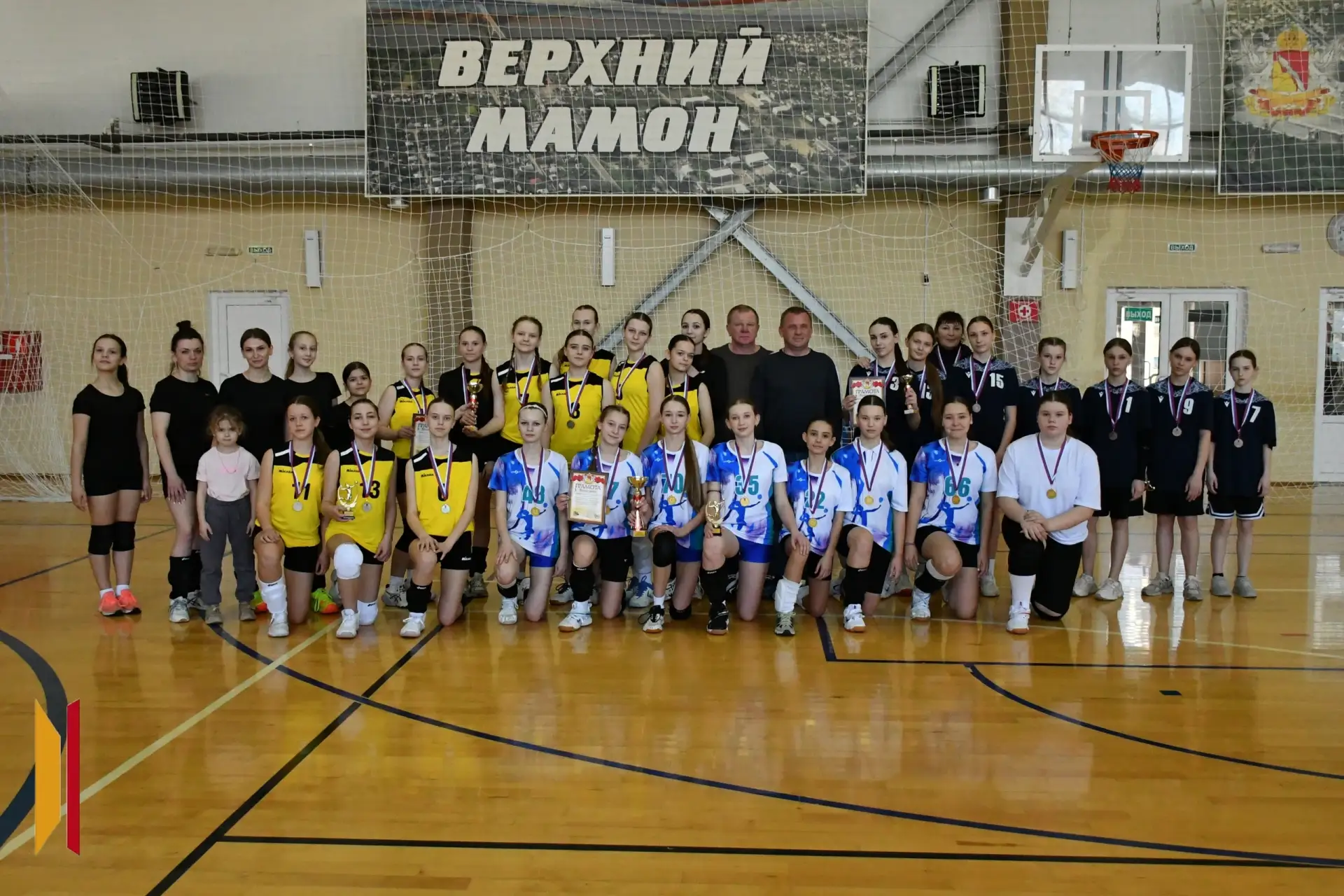 14 марта 2026 г. в спортивном комплексе «Дон» состоялось открытое первенство Верхнемамо...