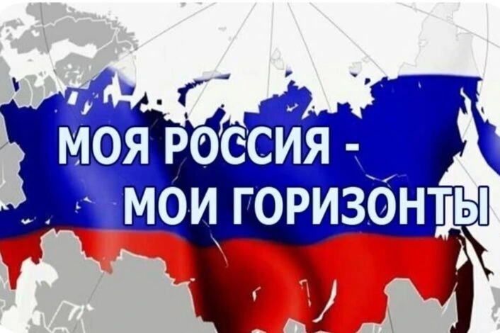 Сегодня, 3 сентября 2026 года, в нашей школе распахнулись двери в большое будущее — сос...