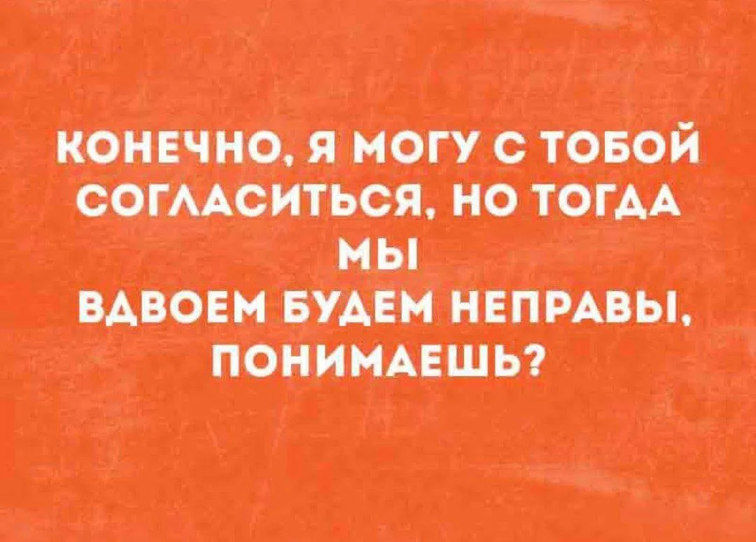 Секреты гармонии — Подписывайся