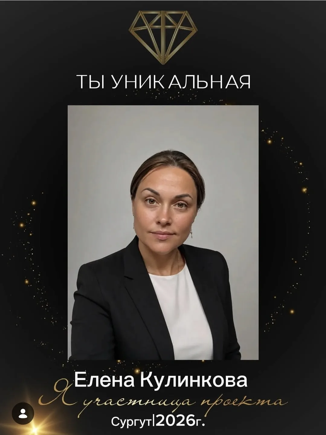 Доброе утро, ребят! ☀️ Ну что, пора теперь вам всё рассказывать 😄