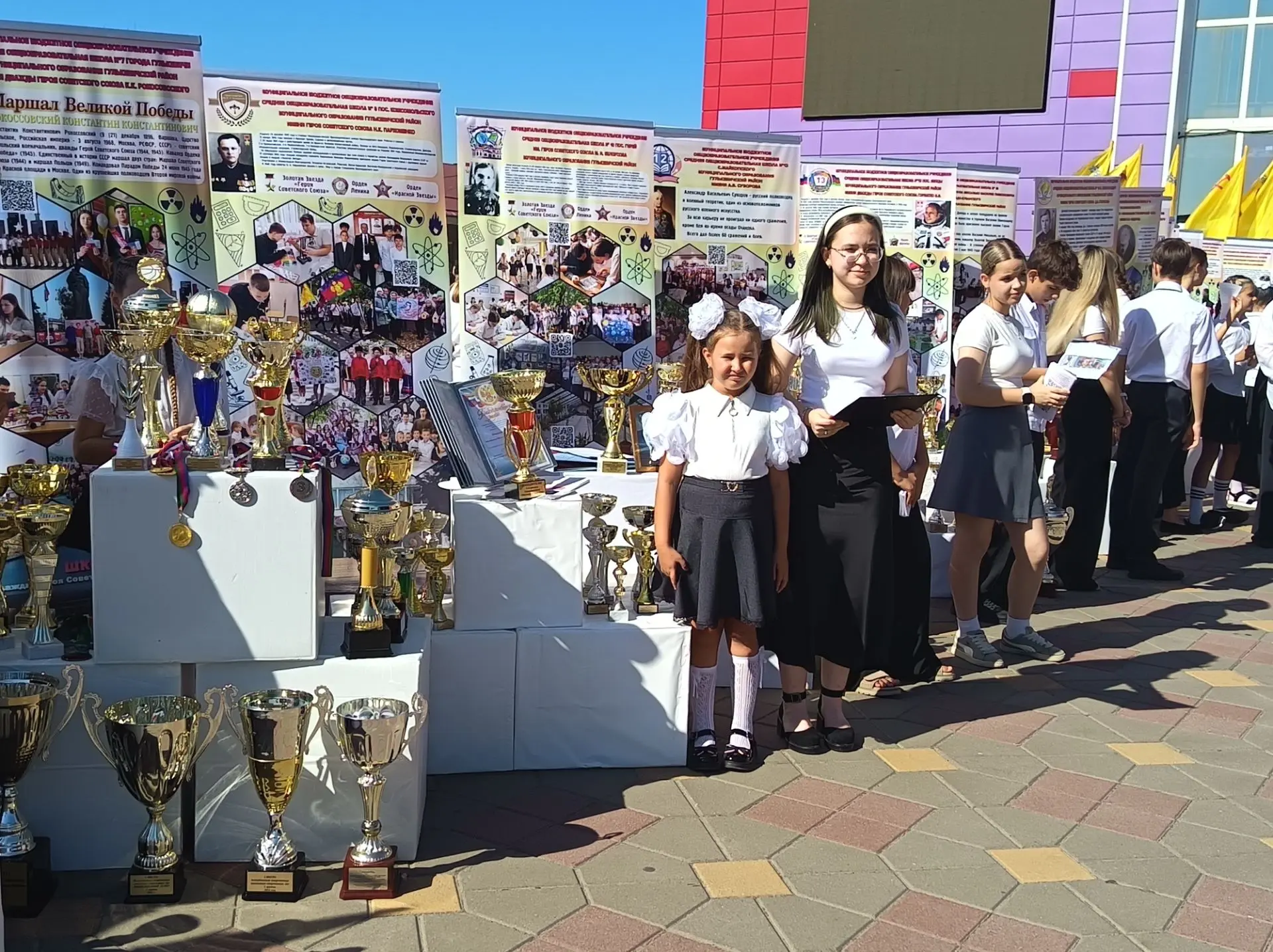 🌟Сегодня в «КДЦ «Лукоморье» прошло торжественное мероприятие, посвященное Дню района.