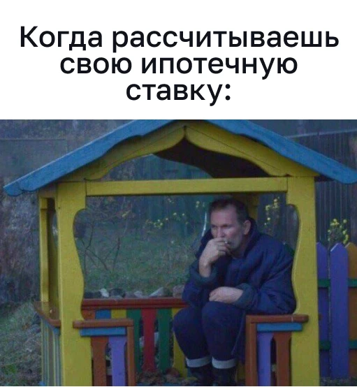 Друзья, сегодня последний день месяца, в течение которого я делился с вами аналитикой и...