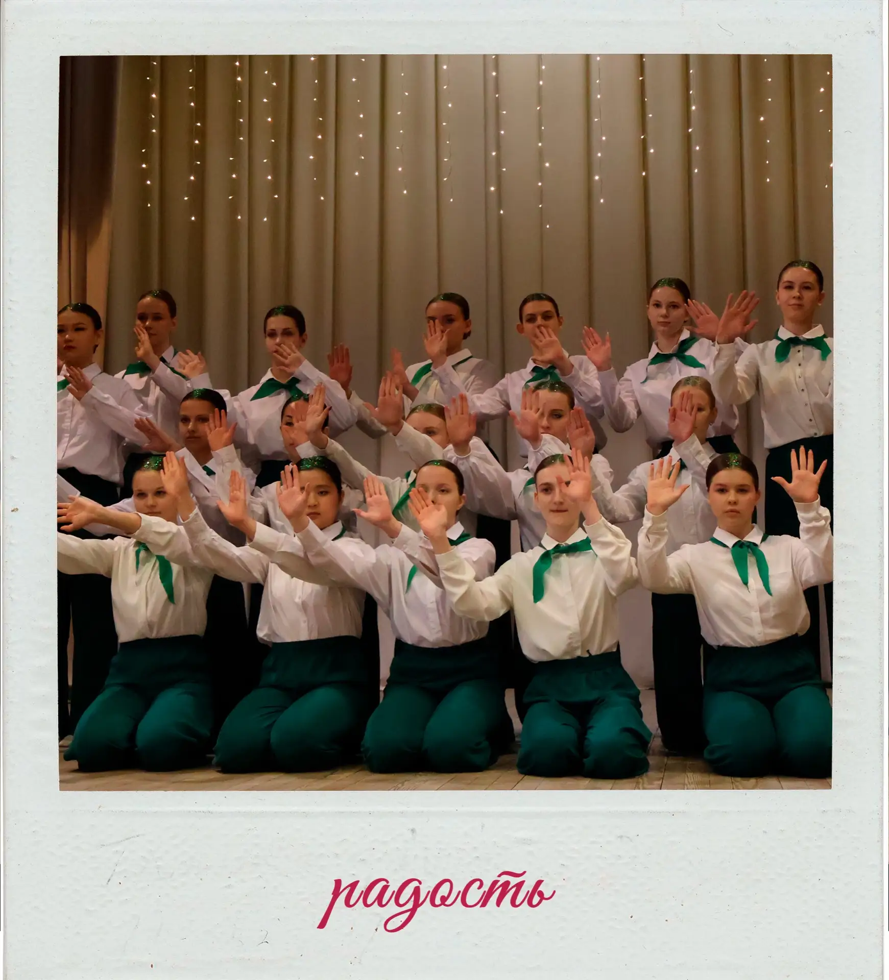 💐 С Международным женским днём! 💐  🌷8 марта – это праздник весны, любви и признания, день, когда мы 