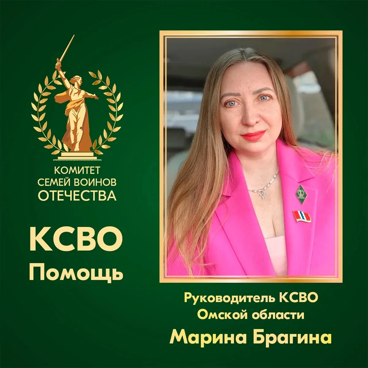 ⚡️ Услышать боль и помочь  ⭐️ История неверия, боли, обиды и успешного разрешения проблемы.   А что 