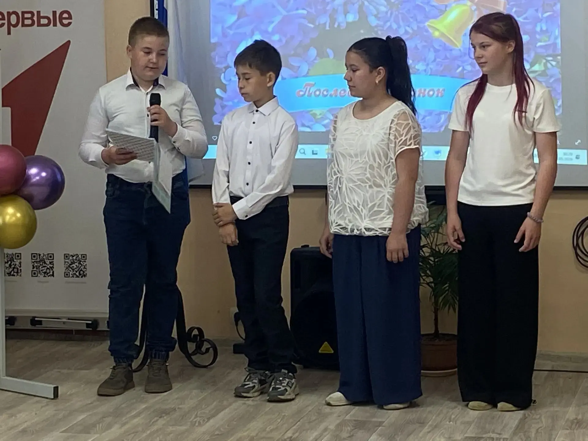 ✨ Последний звонок — такой душевный праздник! ✨
