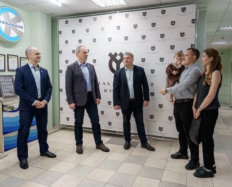 На Салехардском комбинате  состоялось особенное событие. Коллектив предприятия проводил...