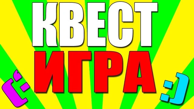 В рамках Года единства, объявленного в нашей стране,в нашем Сосновском доме-интернате прошла интерес