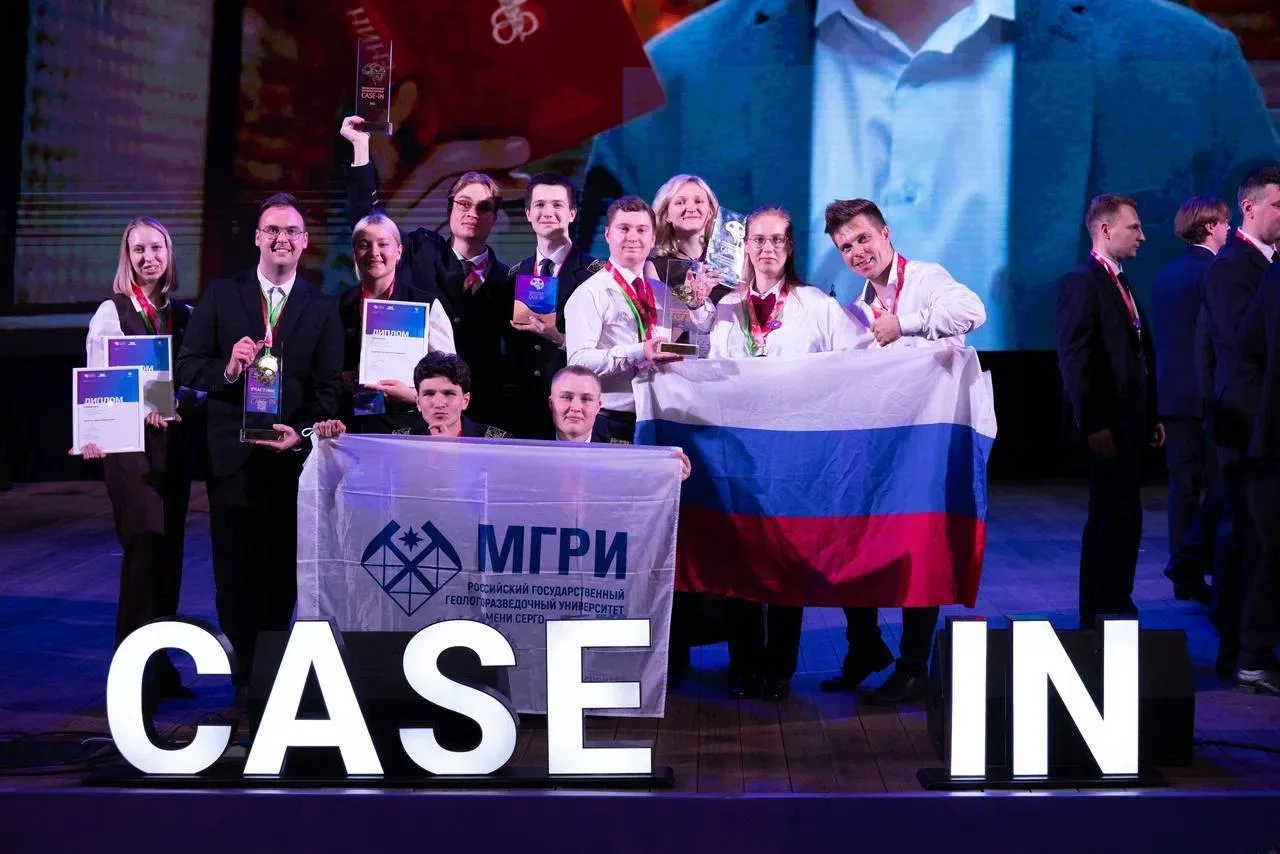 Завершился финал открытого чемпионата CASE-IN   CASE-IN — международные соревнования по решению инже