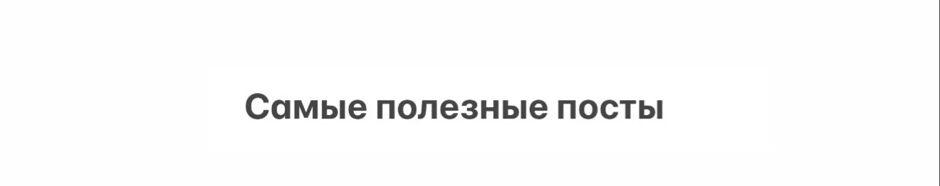 Обо мне