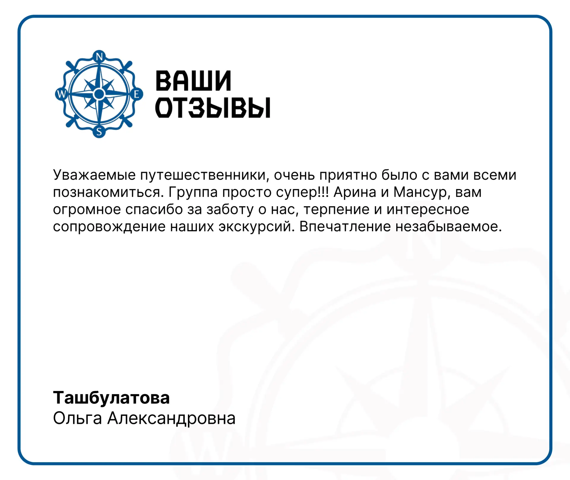 ⛰️☀️ Дагестан: от древнего Дербента до Сулакского каньона