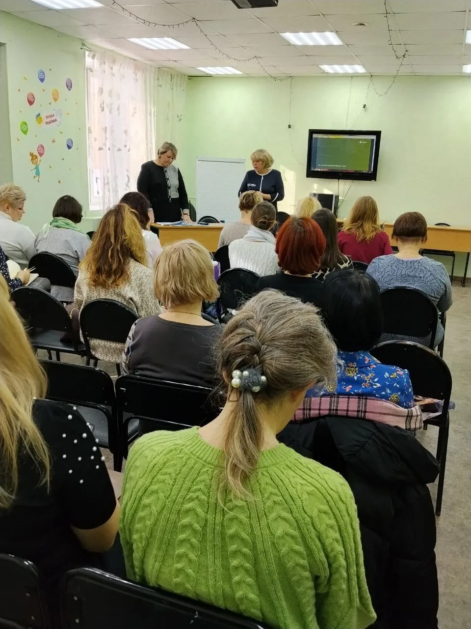 11 марта на базе МБУ «Центр «Надежда» прошло заседание ГМО для педагогов-психологов.  С...