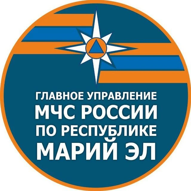 ❗️Экстренное предупреждение о высокой степени вероятности возникновения ЧС на территори...