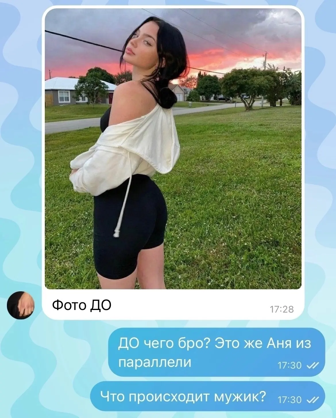 подпишись на БОРЩ