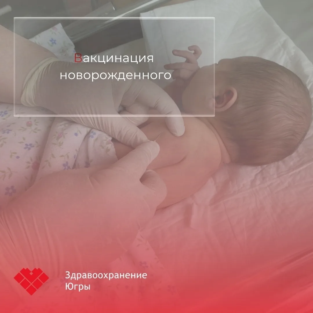 👶🏻Рождение малыша – это самое счастливое время, наполненное трепетом и заботой.