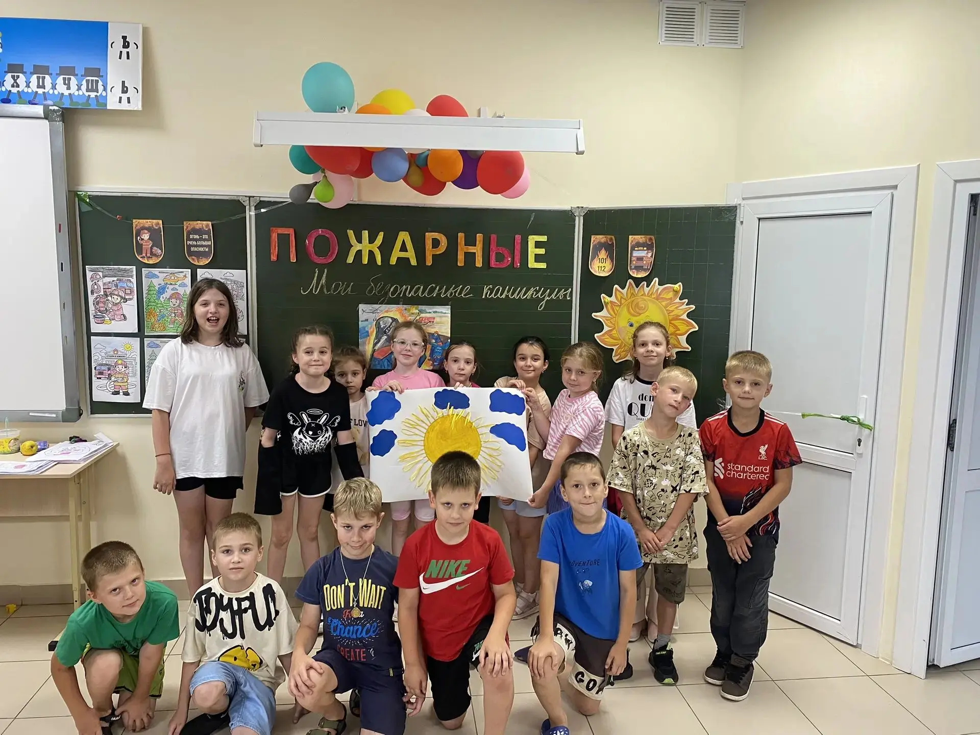 Сегодня в нашем «Весёлом улье» был особенный день — День Солнца! 🐝

Мы решили, что дружить с солныш