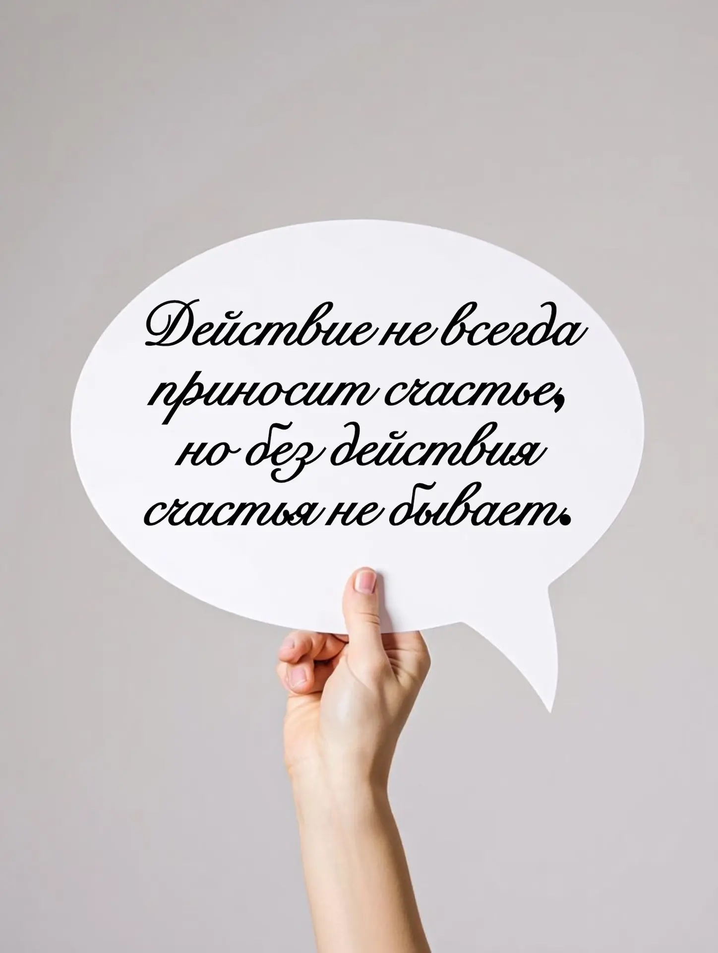 Доброе утро, друзья!🌞