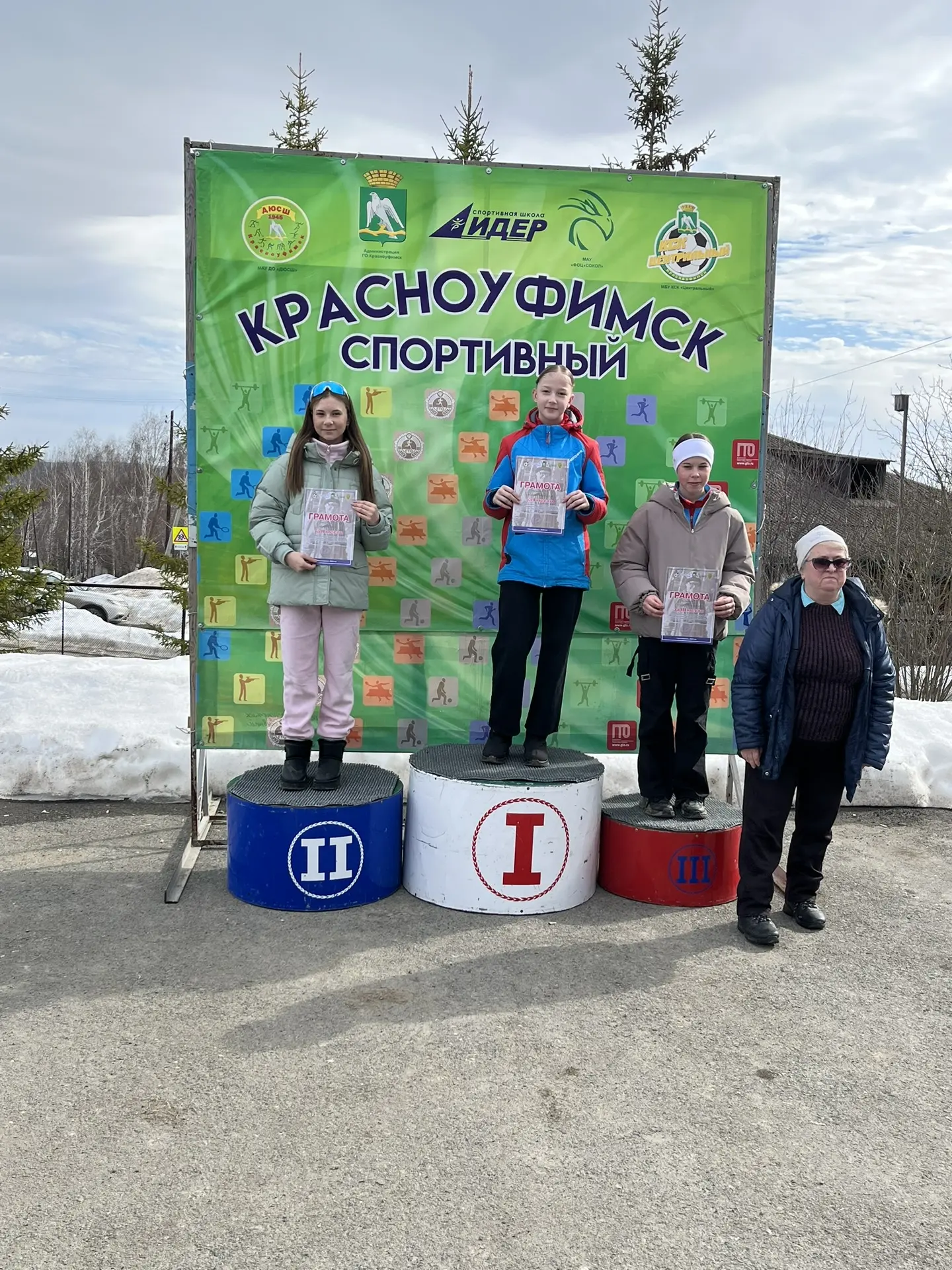 Первенство по лыжным гонкам, посвященное памяти Соколова В.И., (Закрытие зимнего сезона...