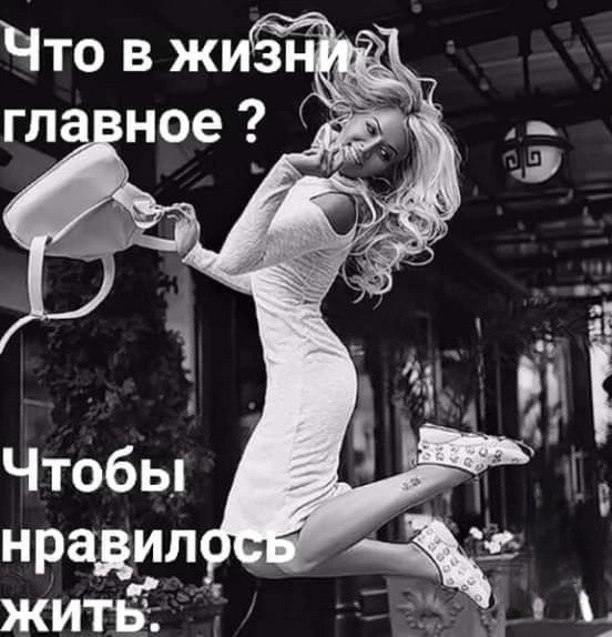 Подписывайся на наш новый канал в МАХ https://vk.com/away.php?to=https%3A%2F%2Fmax.ru%2...