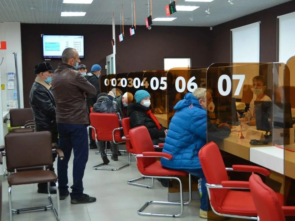 Хотите законно избавиться от долгов?
