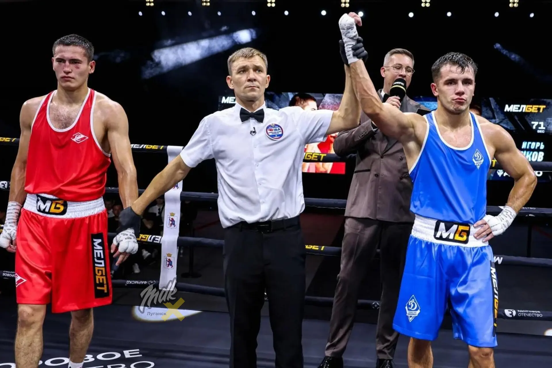🥊 Боксёр из ЛНР завоевал золото на Кубке двукратного чемпиона мира Раимкуля Малахбеков...