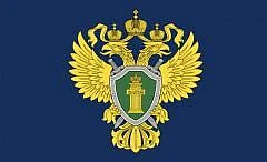 1.Прокуратура Динского района разъясняет об ответственности за оскорбления в личных СМС-сообщениях.
