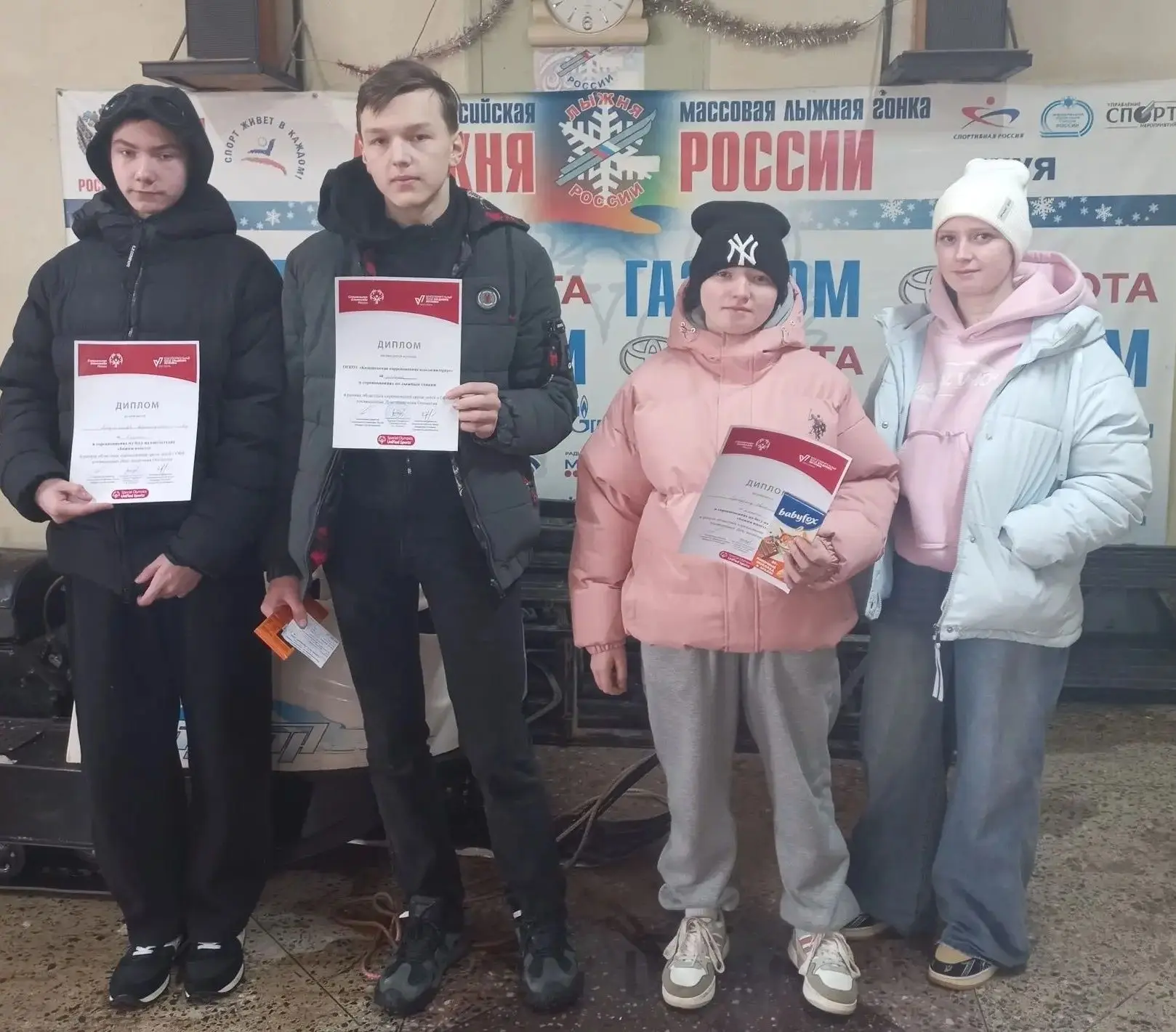 18 февраля в г. Шуя команда нашей школы приняла участие в областных соревнованиях по лы...