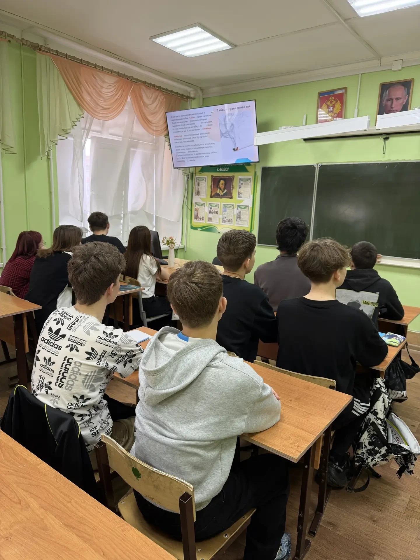 Сегодня в наших 9 классах прошла очень важная и актуальная профилактическая беседа, приуроченная к В