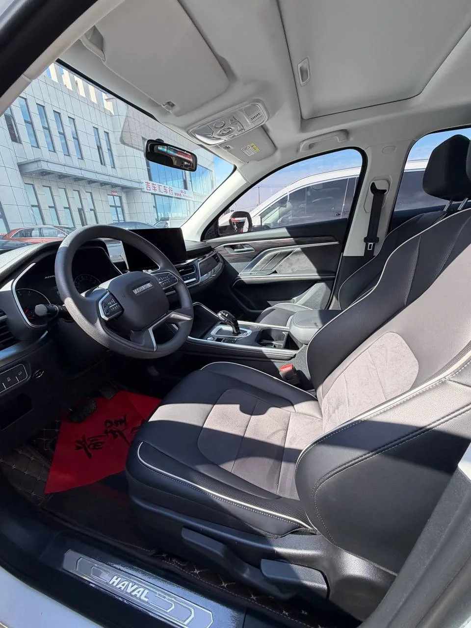 🔥 Haval H6 PRO