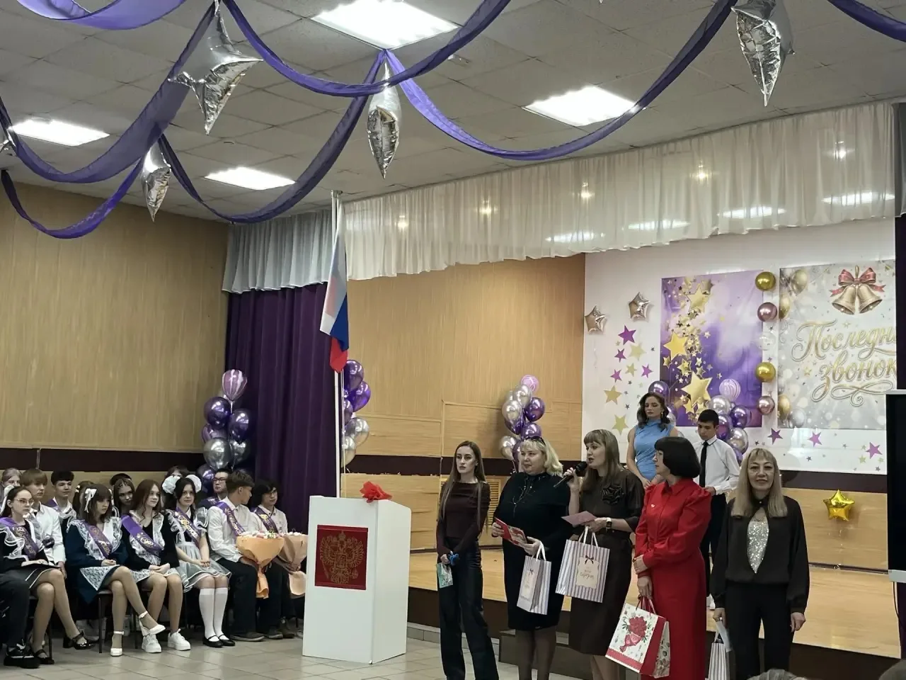 🎈26 мая в лицее прозвенел Последний звонок для наших замечательных 116 выпускников 9-х классов! 💫 На
