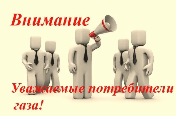 ❗️❗️❗️В городе Буйнакске организованы масштабные рейдовые мероприятия, направленные на предупреждени