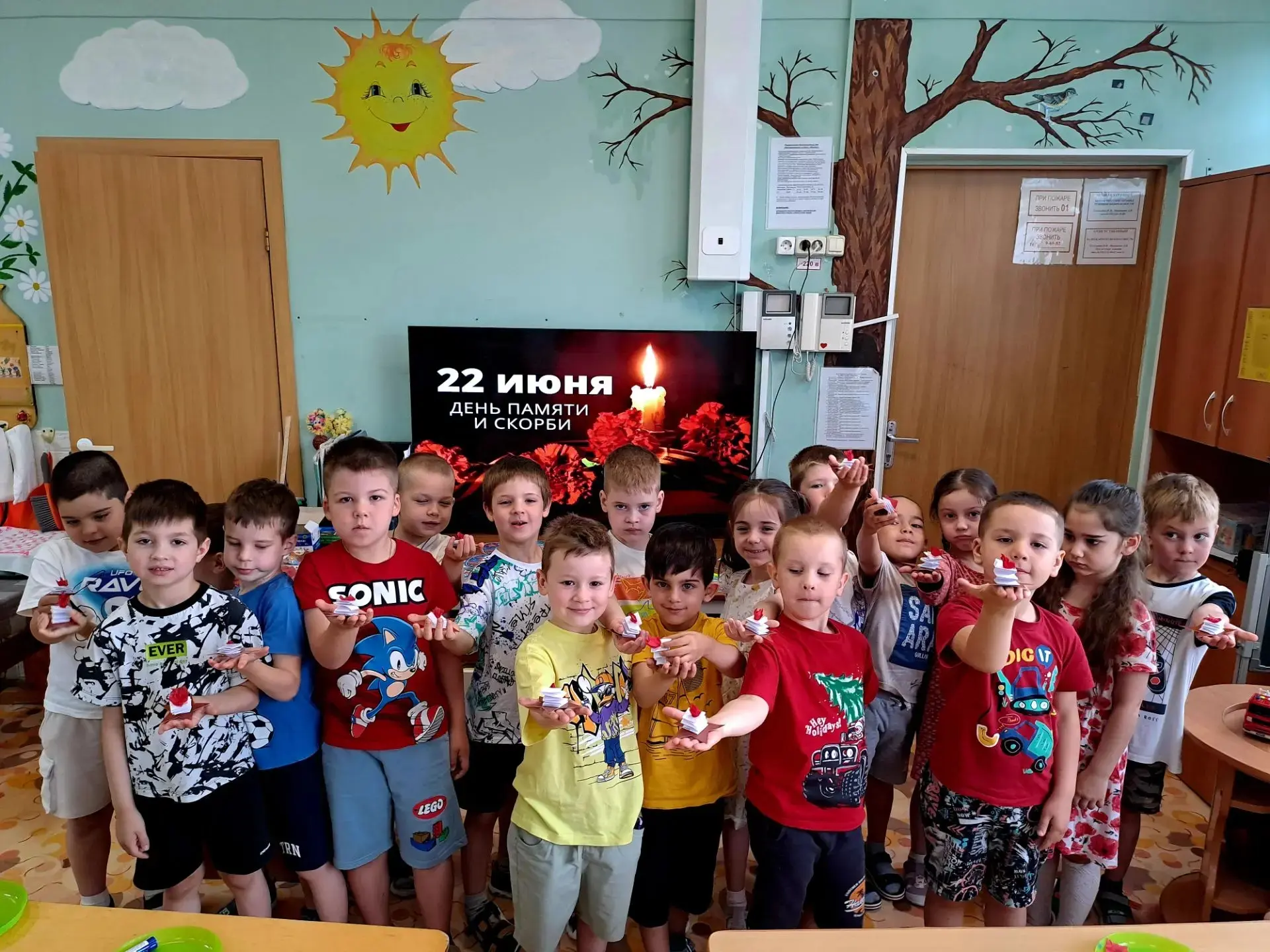 ✨МОУ "Лицей г.Истра" корпус 2-24
 ✨ Старшие  группы №5,6 и 9
🕯22 июня — День памяти и скорби, одна 