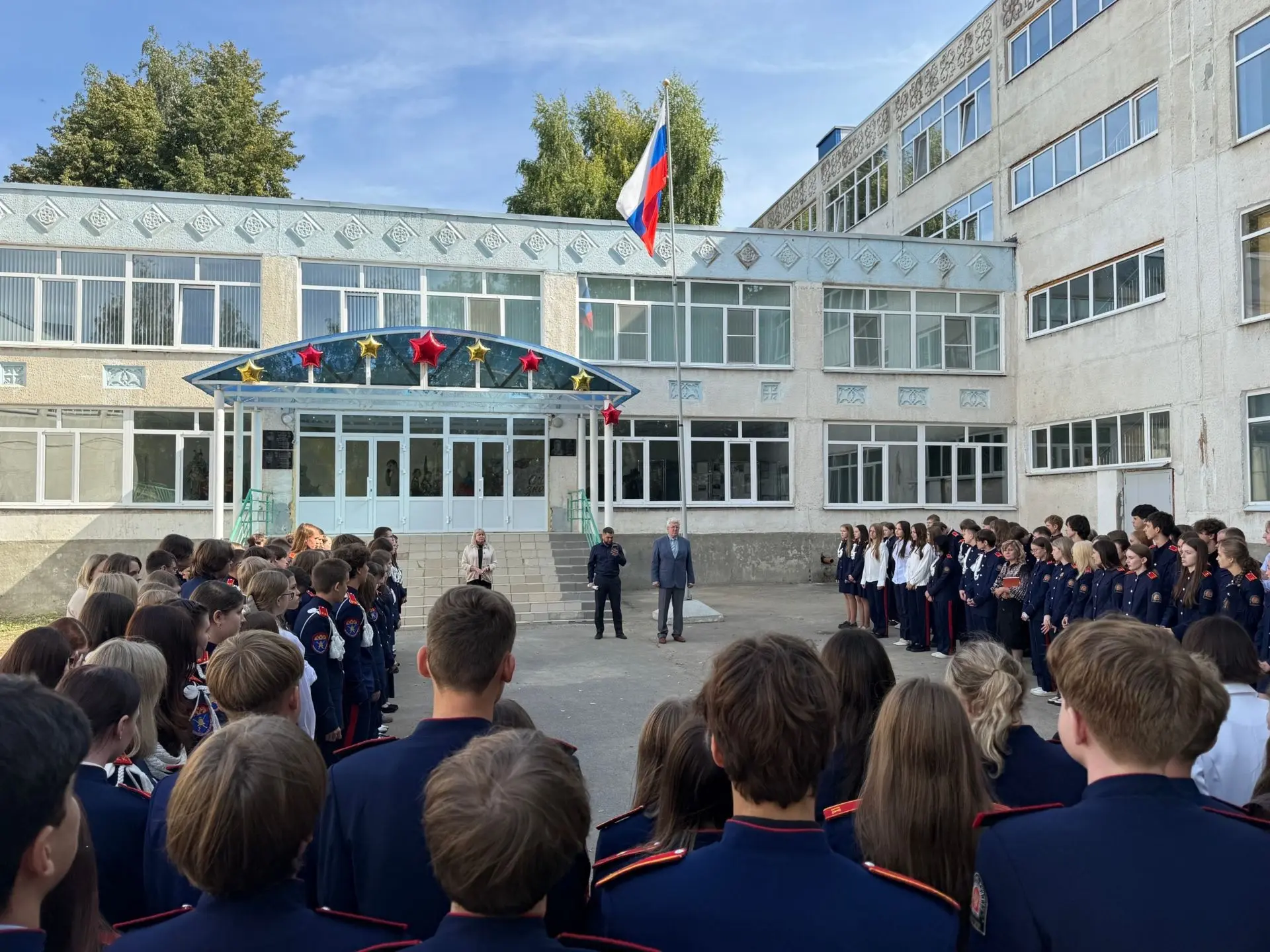 💡Безопасность - наша общая ответственность: итоги Дня солидарности в борьбе с терроризмом