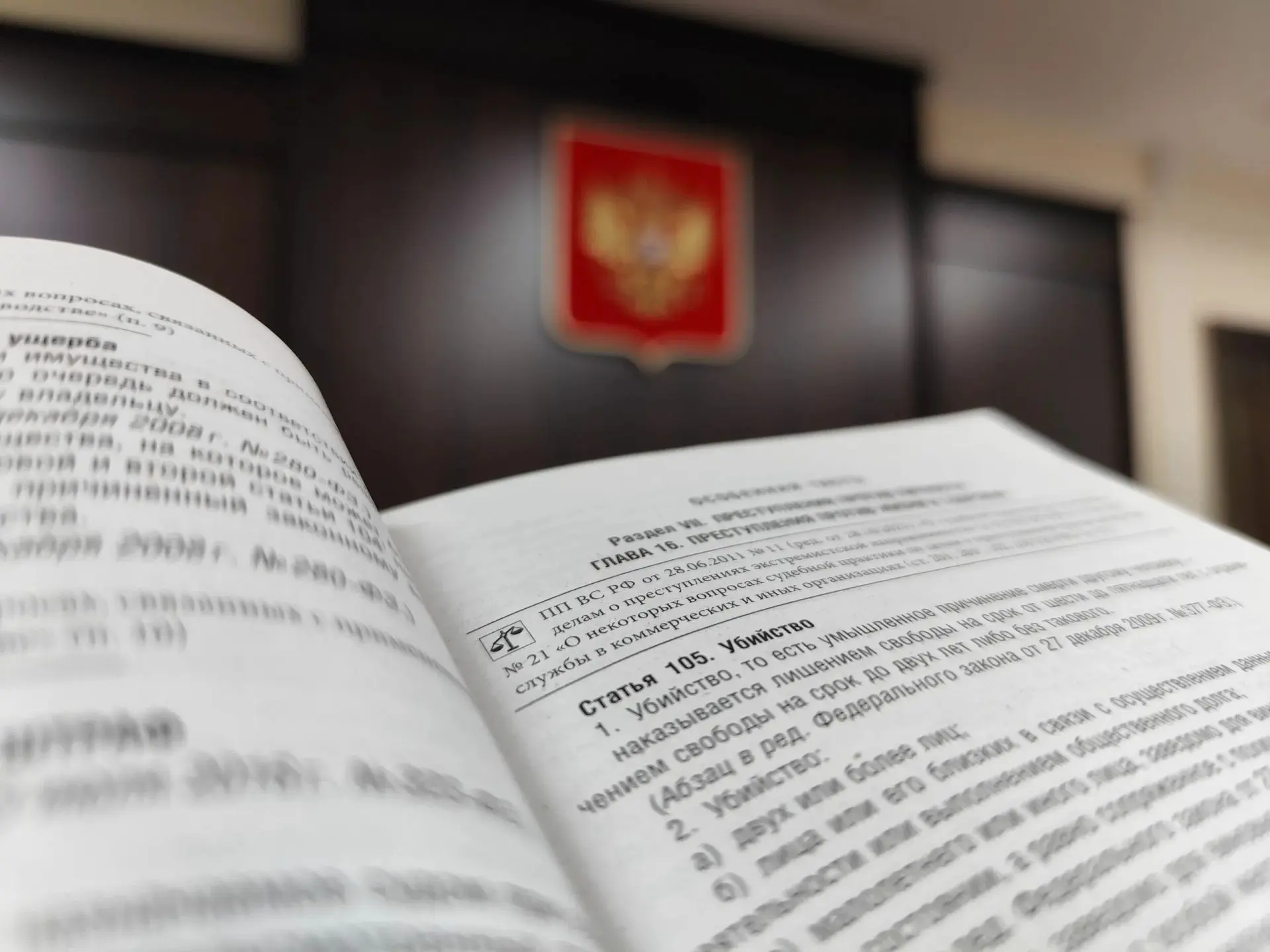 Усть-Илимск: за убийство осужден 17-летний юноша