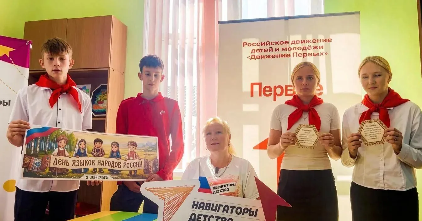 💥💥💥 Сегодня, 8 сентября 2026 г., видеокамера включилась!!!