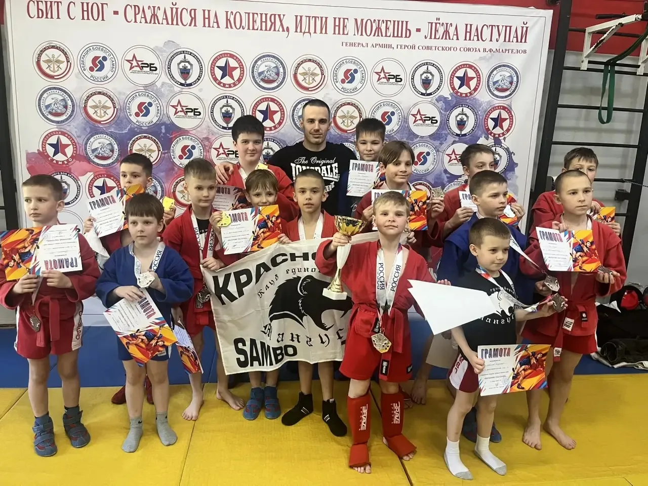 НАШИ ТАЛАНТЫ🏆  На городском турнире по боевому самбо «Весенние ласточки», который проходил 26 апреля